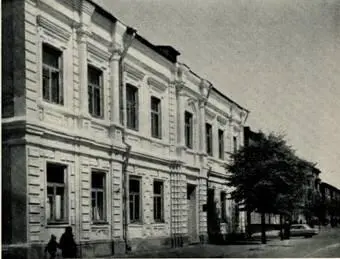130 Особняк на улице Советской XIX в В те же годы Квасов построил дворец и - фото 135