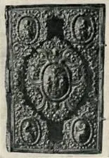 139 Оклад Евангелия из Молчанского монастыря Конец XVII в начало XVIII в - фото 145