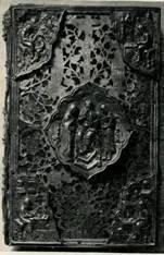 43 Оклад Евангелия Лазаря Барановича из ризницы Успенского собора 1674 - фото 46