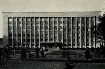 76 И Ягодовский Административное здание 1974 С учреждением в Петербурге в - фото 79