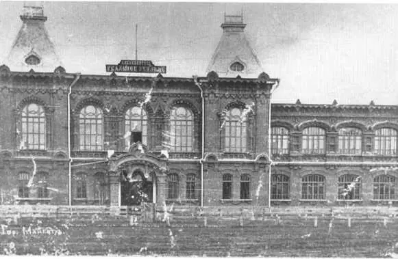 Реальное училище Ростов Театральная мастерская Здание театральной - фото 16