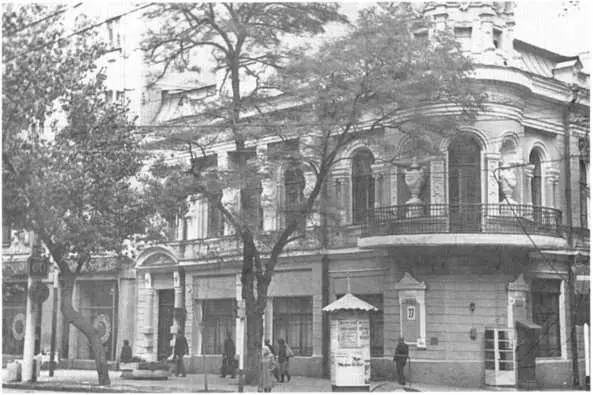 Здание театральной мастерской в Ростове Е Шварц крайний слева в - фото 18