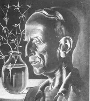 ΗП Акимов Евгений Шварц 1942 г ΗП Акимов Евгений Шварц 1930е гг - фото 40