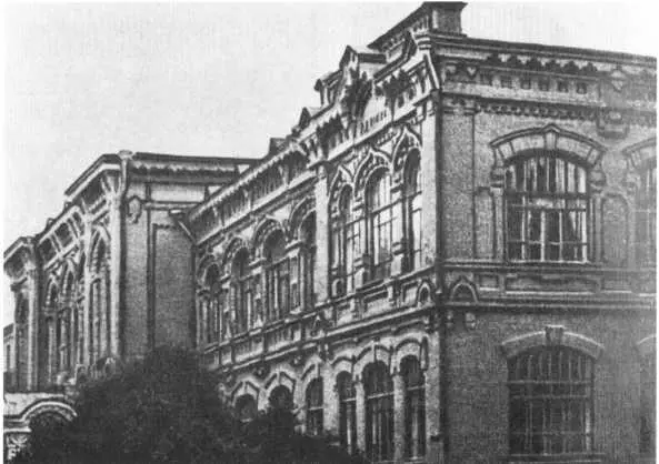 Реальное училище в г Майкопе Класс реального училища 1912 г Майкоп Е - фото 6