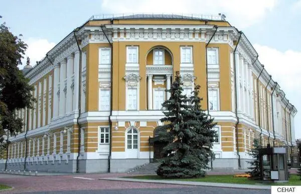 Здание строилось с 1776 по 1788 годы На строительство было потрачено 759 395 - фото 4
