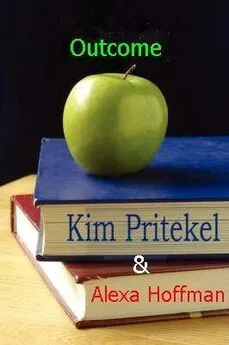 Kim Pritekel - Исход