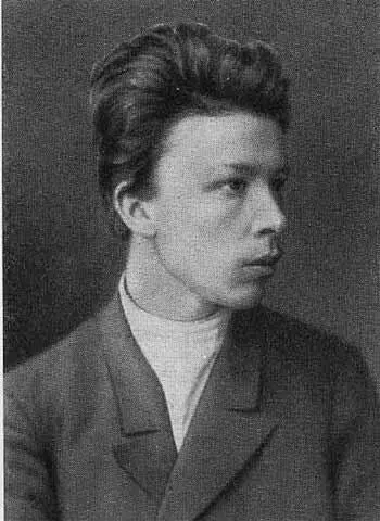 Студент Александр Ульянов 1887 год Петербург Гимназист Володя Ульянов - фото 4