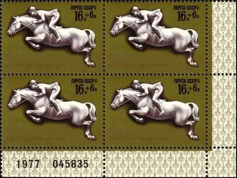 В 1977 на краях листов серии 400летие со дня рождения П Рубенса было - фото 28