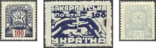 1 мая 1945 в обращение поступила серия из трех марок символических рисунков - фото 30