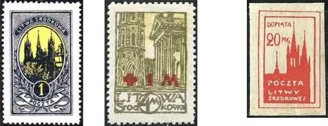 В ноябре 1920 на марках Литвы была сделана надпечатка новой стоимости герба и - фото 37