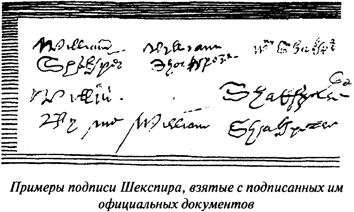 Я говорю об этом потому что многим сегодня кажется что пятьсот лет назад люди - фото 40