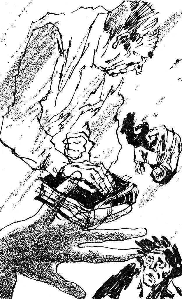 Великую книгу истинную русскую книгу но ради всего человечествас должно - фото 9
