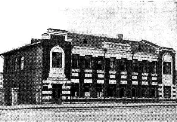 Здание школы им Фрунзе в г Минске в 19221941 гг Восстановлено после - фото 7