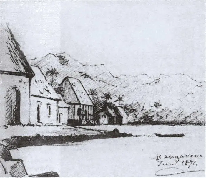 Остров Мангарева Рисунок Н МиклухоМаклая 1871 г Карта Берега Маклая - фото 28