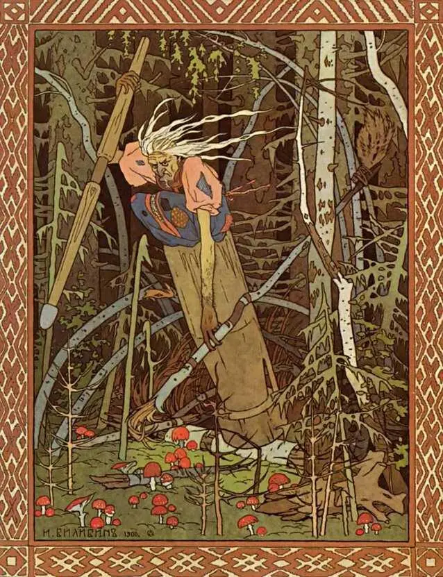 И Билибин Баба Яга 1900 Перенаселенной Европа стала давно Во всяком случае - фото 13