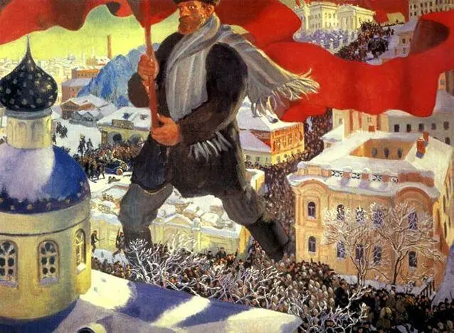 Б Кустодиев Большевик 1920 г Жаловать своих холопей мы вольны и казнить их - фото 19
