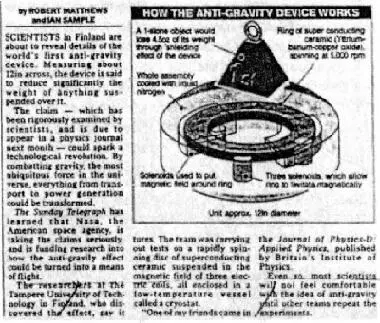 Сенсационная статья в Sunday Telegraph от 1 сентября 1996 года Научный - фото 73