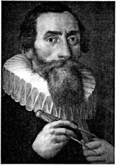 Иоганн Кеплер портрет 1610 года Но сам Кеплер как и отдельные представители - фото 93