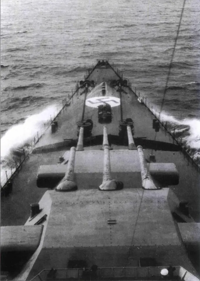 Носовая оконечность Гнейзенау операция Джюно июнь 1940 г Верхние части - фото 68