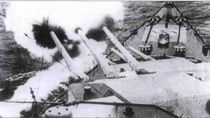 Гнейзенау ведет огонь главным калибром по авианосцу Глориес 8 июня 1940 г - фото 69