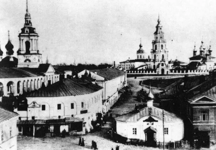 Кострома Молочная гора Фотография М Ф Риттера Начало 1910х годов Ф И - фото 8