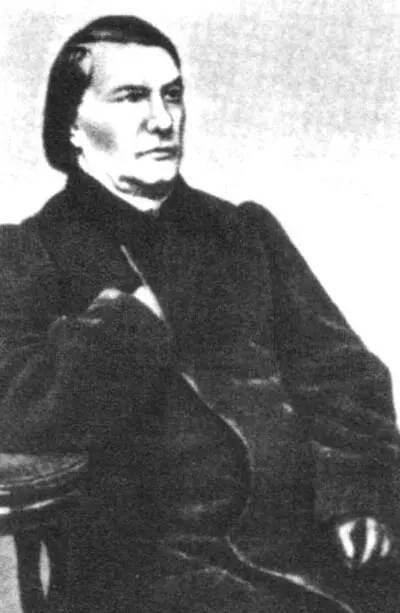 И К Бабст Фотография 1860х годов И С Аксаков Фотография А И Деньера - фото 49