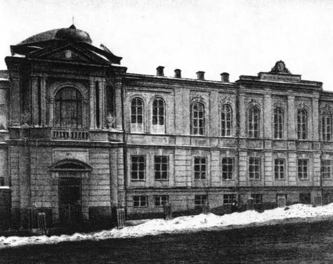Коллегия имени Павла Галагана в Киеве B Д Поленов у входа в мастерскую - фото 61