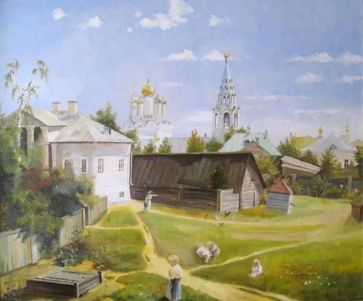 В Д Поленов Московский дворик Масло 1878 год И Е Репин Садко в - фото 63