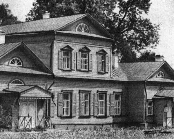 Дом в Абрамцеве С А Коровин Ф В Чижов окруженный друзьями пишет - фото 68