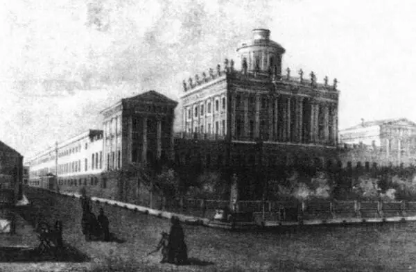 Московский публичный и Румянцевский музеи Гравюра середины XIX века Церковь - фото 71
