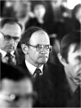 ЕН Аврорин Все что связано с оружием в основном это новые области науки - фото 21