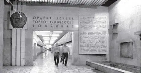 Главная улица подземного города Это уже прошлое а почему именно здесь в - фото 29