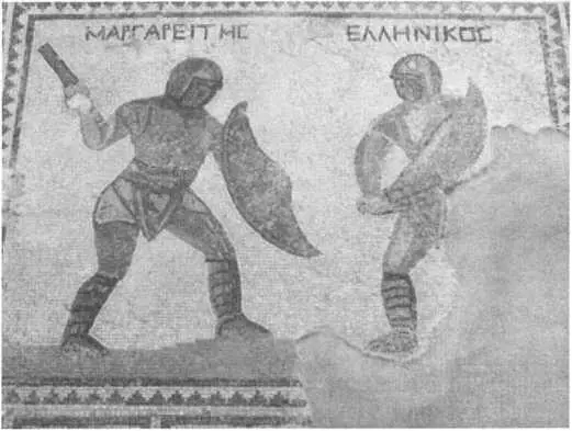 Рис 27 Мозаика со сценой поединка двух эсседариев из Куриона Кипр Первыми - фото 35
