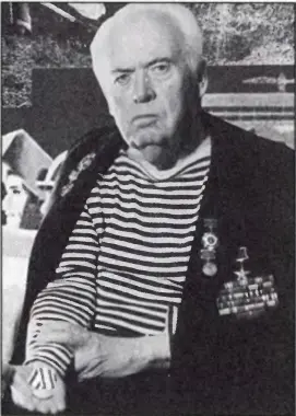 СФ Медунов в 1998 году Февраль 1932 года Молодой пограничник К Черненко с - фото 64