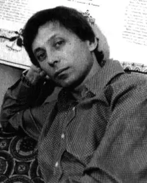 В фойе Театра на Малой Бронной 25 марта 1977 г В роли Иванушкидурочка - фото 5