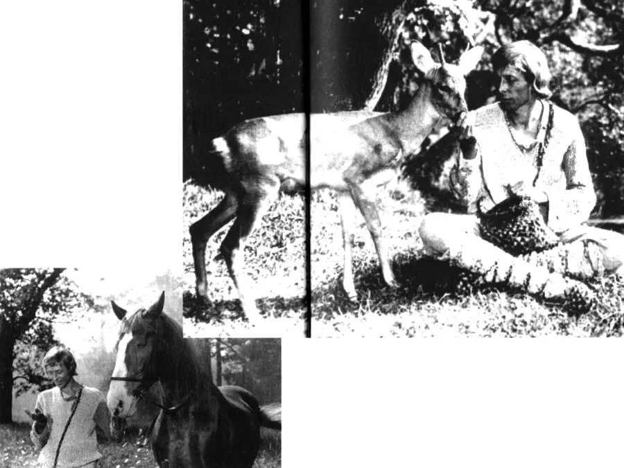 В роли Иванушкидурочка Слева с конем Федькой Август 1976 г Из - фото 6