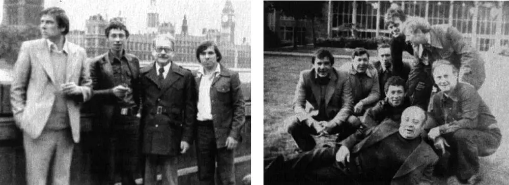 В Лондоне 21 августа и Эдинбурге 22 августа 1978 г во время поездки Театра - фото 16
