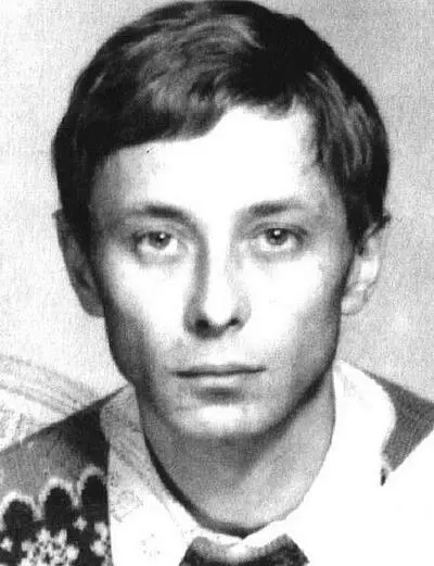 Весна 1973 г О Даль Мужчина Е Козелькова Женщина в спектакле Вкус - фото 38