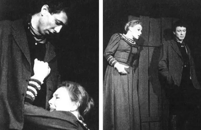 О Даль Васька Пепел и Н Каташева Василиса в спектакле На дне 1968 г - фото 50