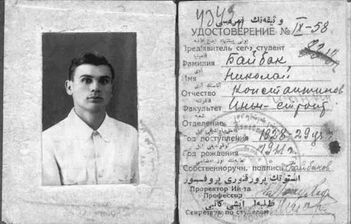 Студент Азербайджанского политехнического института Молодой инженер - фото 6