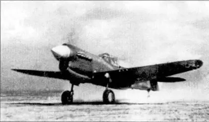 Советский Р40 на взлете Североморский Р40 на аэродроме зима 194344 гг - фото 101
