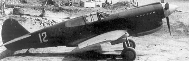 Североморский Киттихоук 1942 год На истребителях Curtiss Р40 летали - фото 108
