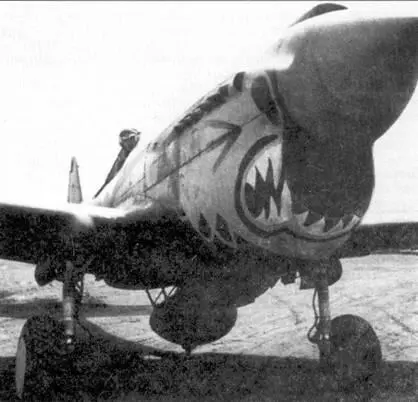 Р40Е из 11th FS выруливает на старт аэродром на острове Унимак Алеутские - фото 20