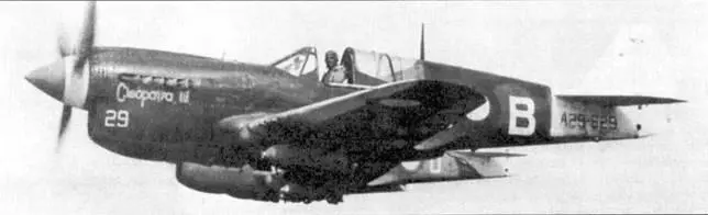 Kittyhawk Mk IV P40N А29629 Cleopatra III из 80й эскадрильи RAAF с - фото 45