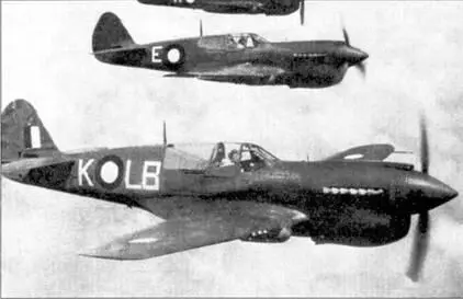 Строй истребителей Kittyhawk Мк IV из 84й эскадрильи RAAF ГорнАйленд 1944 - фото 46