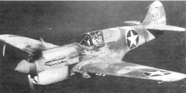Р40К Warhawk из 78th FS 18th FG район острова Мидуэй 1943 год 11 - фото 76