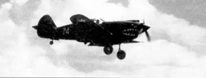 Р40А 74 из 23rd FG 14th AF садящийся в Куньмине Китай 15 сентября 1942 - фото 87