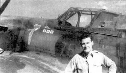 Алберт Дж Бомлер из 23rd FG 14th AF На его счету 11 побед Ряд Р40Е из - фото 91