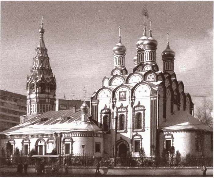 Церковь Николая Чудотворца в Хамовниках 16791682 гг Знамена стрелецких - фото 25