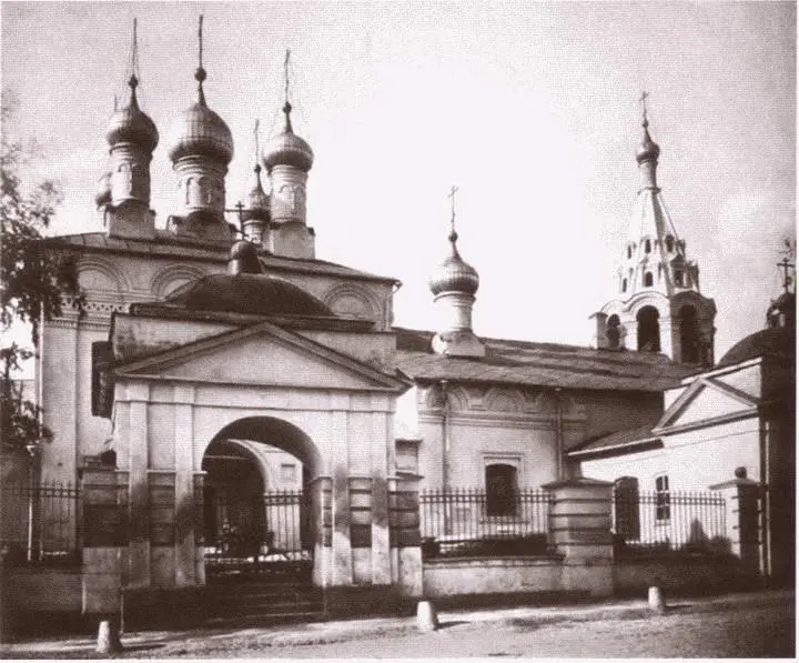 Церковь Святого Симеона Столпника на Поварской Построена в 16761679 гг по - фото 27